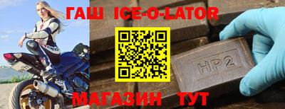 дурь Камышлов