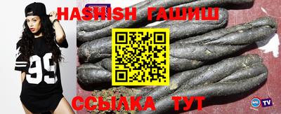 дурь Камышлов