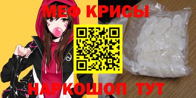 кокаин перу Кандалакша