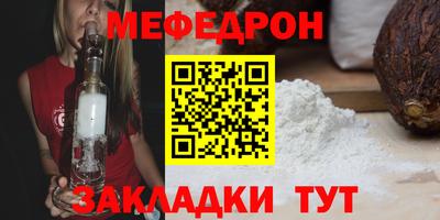 амфетамин Канаш