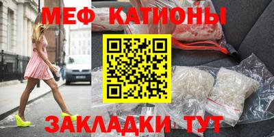 кокаин перу Кандалакша