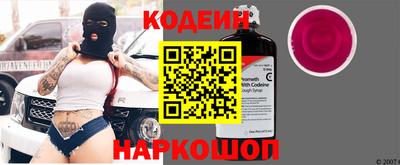 дурь Камышлов