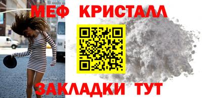 кокаин перу Кандалакша