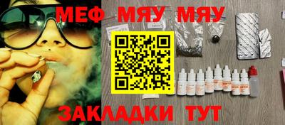 дурь Камышлов