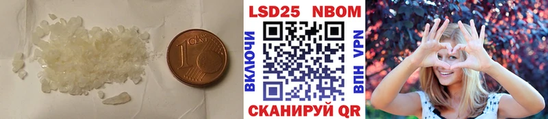 Лсд 25 экстази кислота даркнет сайт blacksprut зеркало Надым