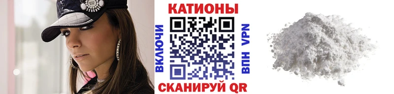 МЕФ мука  Надым 