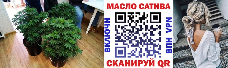 ТГК вейп с тгк  Надым 