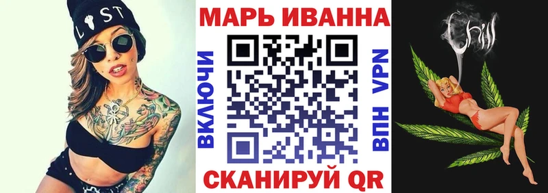 сколько стоит  Надым  МАРИХУАНА MAZAR 